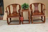 特价红木家具非洲黄花梨木椅子刺猬紫檀皇宫椅圈椅太师椅成套椅子