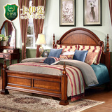 卡伊莲美式床1.8米实木床四柱双人床卧室家具欧式床主卧大床MSA2
