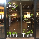 包邮创意田园盆栽浪漫橱窗玻璃贴移门窗户咖啡店铺装饰墙贴纸
