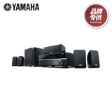 Yamaha/雅马哈 YHT-1810 5.1声道家庭影院音响组合