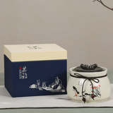 茶叶罐陶瓷礼盒单罐装包装盒密封罐空储物批发纸通用定制2-3两