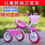 三轮车新款儿童5岁脚踏车童车自行车1234 男孩女孩简易玩具车是有