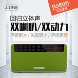 Rolton/乐廷 E500插卡无线蓝牙音箱手机迷你便携车载音响低音炮