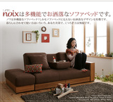 外贸出口日本日式多功能沙发床折叠双人小户型布艺沙发床可拆洗