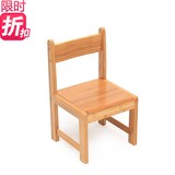 楠竹餐椅升降椅姿学习椅实木电脑椅靠背椅儿童椅特价促销质量好