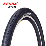 KENDA建大轮胎K1045 20 26寸*1.5 1.75旅行自行车折叠山地车外胎