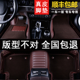 保时捷卡宴macan boxster panamera 帕拉梅拉 绒面真皮全包围脚垫