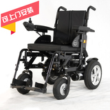 威之群电动轮椅车1020谷歌 老年人折叠轻便便携老人残疾人代步车