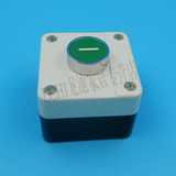 按钮开关盒带一佳绿色平钮复位启动电源开关1孔控制盒防水按钮盒