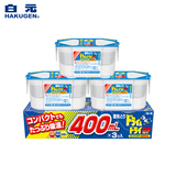 日本进口白元室内除湿剂干燥剂3盒装 衣柜防霉防潮剂吸湿盒除湿盒