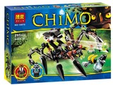 LEGO乐高积木拼装玩具气功传奇系列毒螯蛛的蜘蛛追踪机70130正品