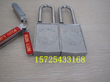 昆仑30mm磁感应密码锁，磁条钥匙电力表箱锁，磁铁钥匙挂锁，表箱
