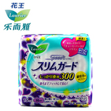 【天猫超市】日本进口 花王乐而雅卫生巾15/片 零触感特薄夜用