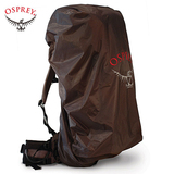 Osprey UL Raincover 小鹰 户外超轻背包防雨罩背包罩防水罩XS
