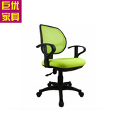 广州特价电脑椅家用椅子时尚电脑凳办公椅转椅多色职员椅网椅