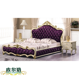 欧式床 魅力紫色床双人床 软床 贵族气质床 厂家直销 包邮
