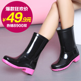 玛索拉朵新款韩版雨鞋女夏秋时尚套鞋中筒马丁雨靴高筒防滑水鞋