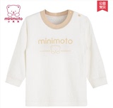 小米米2015minimoto婴儿纯棉长袖开肩上衣秋冬宝宝保暖内衣双层