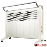 艾美特取暖器家用暖风机HC22025-W浴室电暖气电暖器电暖风烤火炉