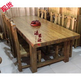 7年老店老榆木原木餐桌实木大餐桌会议桌 饭桌 餐馆桌 茶桌可定制