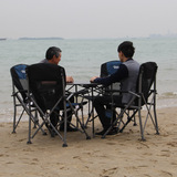 陆德狼新款户外休闲折叠桌椅套装 自驾游野外沙滩钓鱼铝合金桌子