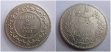 法属突尼斯1891年2法郎硬币 银币