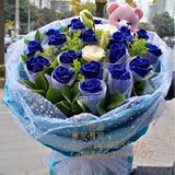 蓝色妖姬蓝玫瑰生日鲜花巧克力礼盒上海成都北京济南郑州全国送花