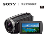 Sony/索尼 HDR-PJ675 五轴防抖 内置投影仪 高清数码摄像机