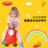 炫彩音乐宝宝跳跳马跳跳鹿充气儿童户外运动骑马塑料玩具加厚加大