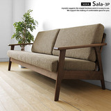 北欧实木橡木沙发日式小户型一二三人沙发客厅沙发组合日式家具