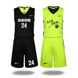 NEW篮球服男款篮球衣亲子装儿童篮球队服比赛训练服球衣定制印号