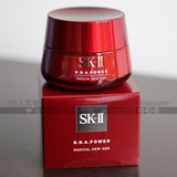 SK-II/SK2 RNA第六代新版升级超肌因肌源修护精华霜/多元面霜80g