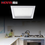恒焱LED厨卫灯嵌入式阳台工程照明防雾卫生间厕所方形暗装灯C6203