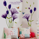 清新房间装饰墙纸贴画客厅卧室背景墙贴创意花朵墙贴纸温馨紫百合