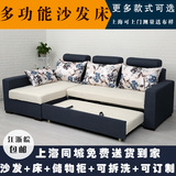 宜家小户型储物沙发床多功能转角沙发床可拆洗双人布艺沙发床组合