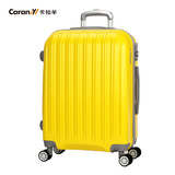 Caran·Y/卡拉羊拉杆箱男女旅行箱 大容量行李箱托运箱密码箱韩版