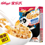 家乐氏功夫熊猫装进口香甜玉米片175ｇ即食冲饮营养谷物早餐麦片
