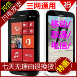 Nokia/诺基亚 822 Lumia 电信三网4G WP8双核16G 智能手机