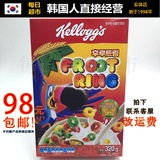 韩国进口 Kelloggs全谷物彩色麦圈水果麦片 儿童麦片320g 零食
