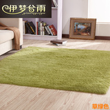 特价丝毛加厚地毯客厅沙发茶几地毯卧室床边毯满铺地毯榻榻米垫