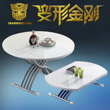 现代简约 折叠升降伸缩 餐桌茶几两用 小户型多功能餐桌 椅 组合