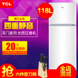 TCL BCD-118KA9 118升小冰箱双门家用对开门电冰箱TCL精巧冰箱