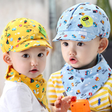 新款婴儿帽子春秋3-6-12个月春季宝宝1-2岁男女鸭舌帽夏天遮阳帽