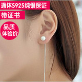 日韩国进口耳环耳线珍珠款长款925银纯银气质韩版代购女可爱