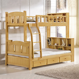 榉木儿童高低双层床实木子母床带书柜1.2米上下组合床1.5米成人床