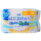 日本原装尤妮佳苏菲敏感肌日用超薄感卫生巾17.5CM34片*无荧光剂