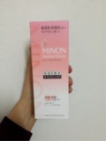 日本MINON滋润补水保湿氨基酸化妆水/爽肤水脆弱超干肌2号滋润型