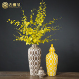 黄色立体陶瓷花瓶桌面摆件客厅书房创意礼品摆件美式新中式样板间
