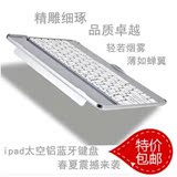 苹果ipad air保护套带键盘i pad mini ipd4/2蓝牙键盘金属超薄壳