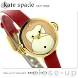 日本代购 Kate Spade KSW1066 石英表 可爱休闲小猴子女表 手表